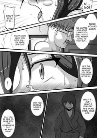 [Haneinu] Kegare no Miko [English] [desudesu]