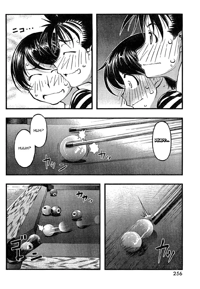 Umi no Misaki Ch81