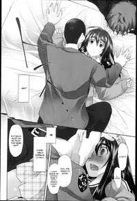 [Midori no Rupe] Garden I Ch. 0-7 [English] [MintVoid]