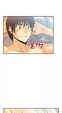 My Office Ch.1-33 (English) (Ongoing)