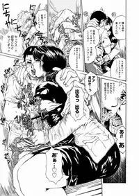 Comic Megastore 2004-10