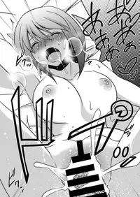 Web Manga Bangaichi Vol. 14