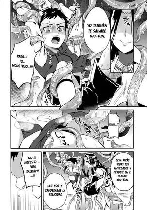 Jashin no Ikenie Ani Omoi no Otouto Hen español