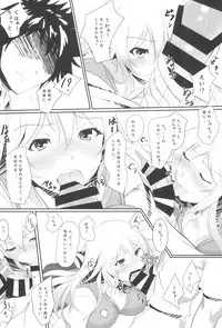 (C87) [Seven deadly sins (homu)] Toaru Misaki no Delusion (Toaru Kagaku no Railgun)