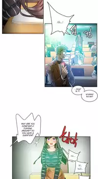 [Juder] Lilith`s Cord Ch.1-22 (English) (Ongoing)