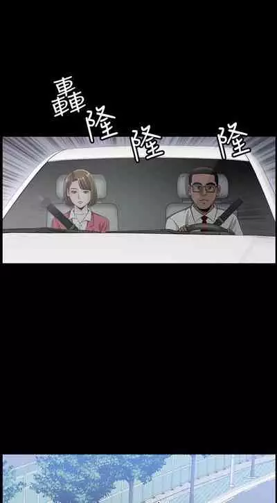 【已完结】双妻生活(作者:skyso) 第1~31话