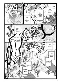 (C77) [Keumaya (Inoue Junichi)] Hyper Nurse Commander Erika [English] [YQII]