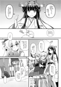 (C91) [Digital Lover (Nakajima Yuka)] DL - Kanmusu Soushuuhen 02 (Kantai Collection -KanColle-)