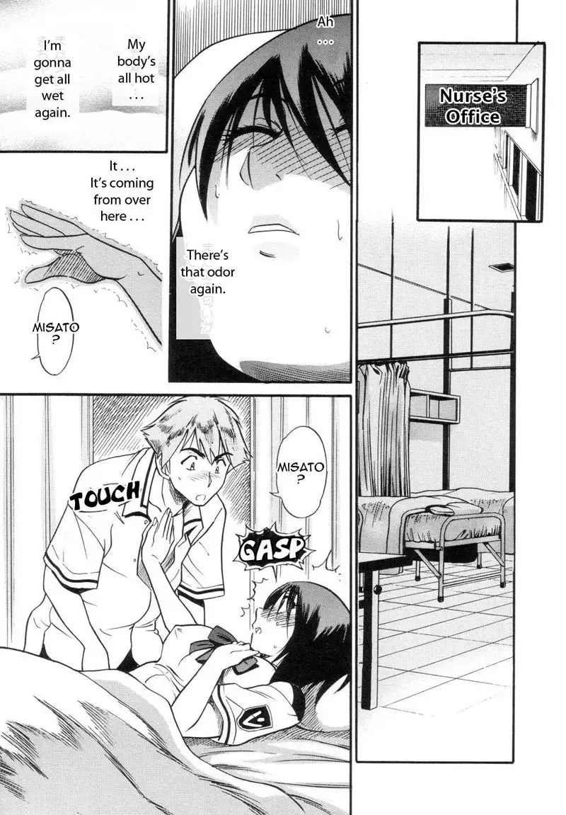 Wanna Do It By Distance 2 - Im Gonna Do It