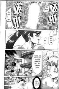 Family Porn [English] [Rewrite] [EZ Rewriter]