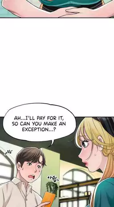 New Town [Lee Wan, Kim Suna] Ch.25/? [English] [Manhwa PDF]