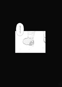 [Suitekiya] Ruru Maga 3 (Takamare! Takamaru)