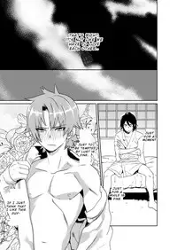 [shoco] Samurai Lover 4 [English] {Fujoshi Scans} [Digital]