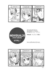 (COMIC1☆4) [Geiwamiwosukuu!! (Karura Syou)] Biridere! (Toaru Kagaku no Railgun)