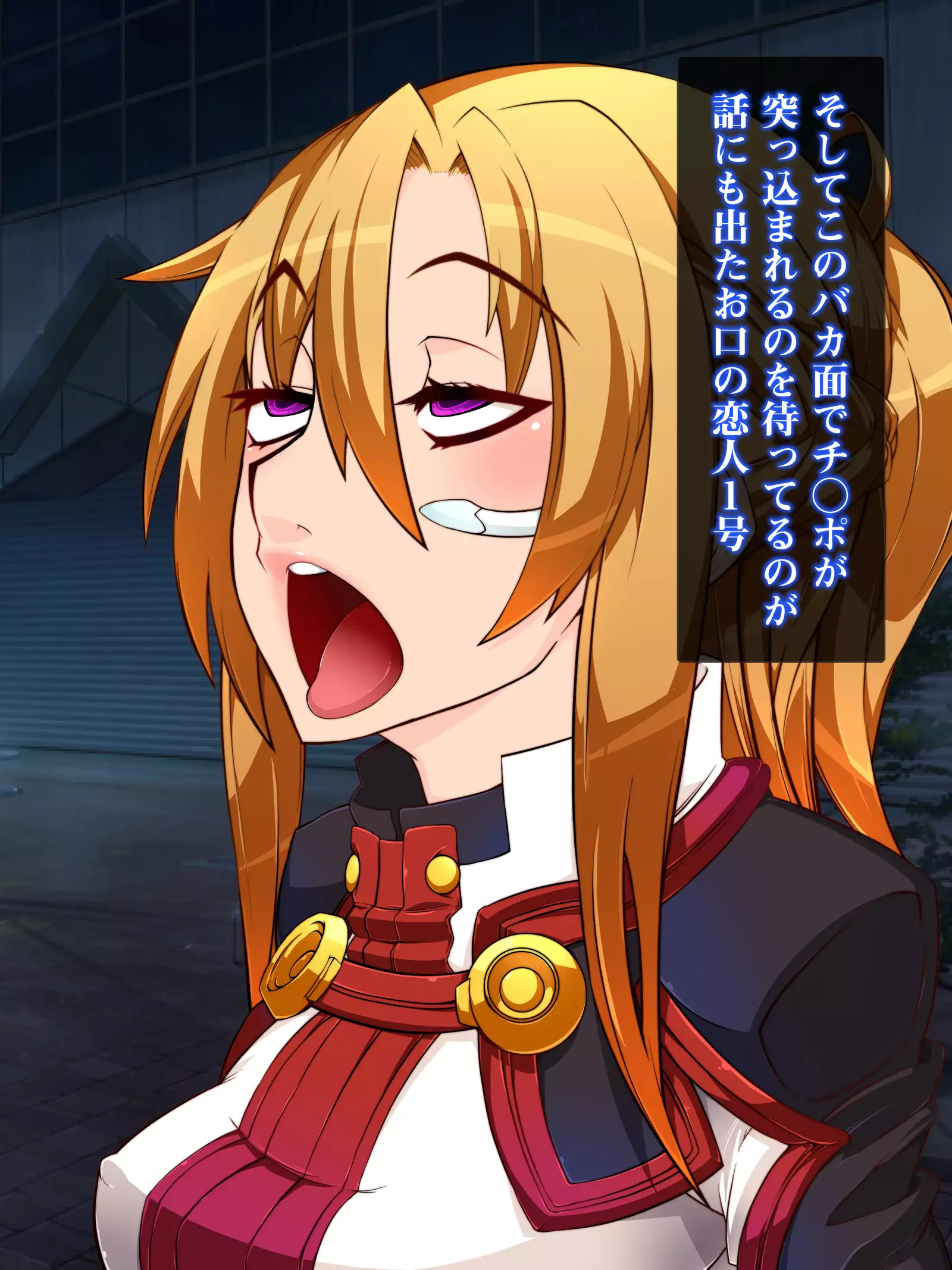 Isekai Smartphone No Ninen Keiyaku: Zenpen