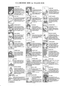 (C82) [Niku Ringo (Kakugari Kyoudai)] NIPPON CHAMBER [English] [desudesu + SaHa]