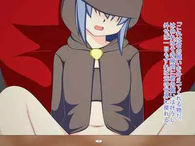 Teisou Kannen no Yuruyuru na Sekai de