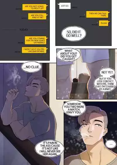 DELIVERY MILF AUNT EPISODE