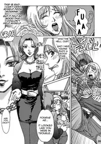 [Rojiurakan (HIRO)] Okashinafutari [English] [KAWABAKA!]