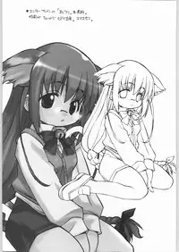 [Mamagult] - LOVE TOGETHER!!