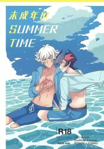 Miseinen no SUMMER TIME