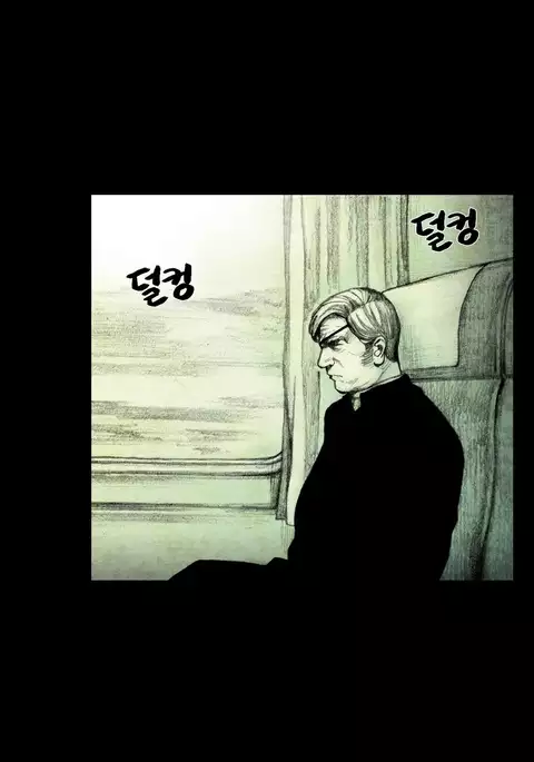 House of Dolls Ch.0-10