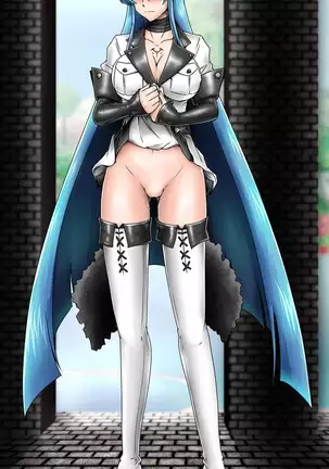 ノーパン調教中_エスデス