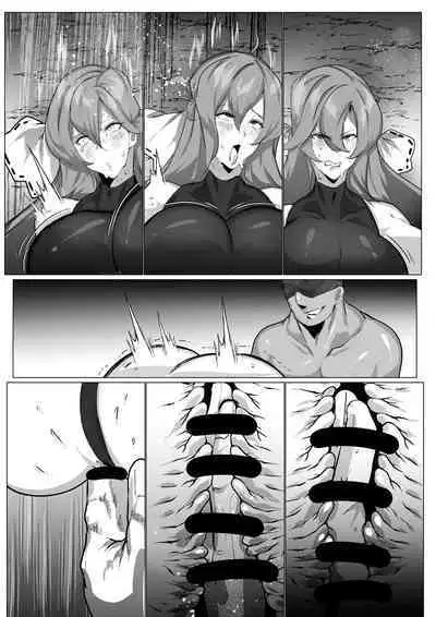 SAOアスナ、リーファ、シノンがおじさんにカンチョーされる話