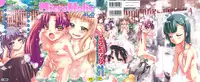 [Yoshino] Microholic Ch.2,3 (English)