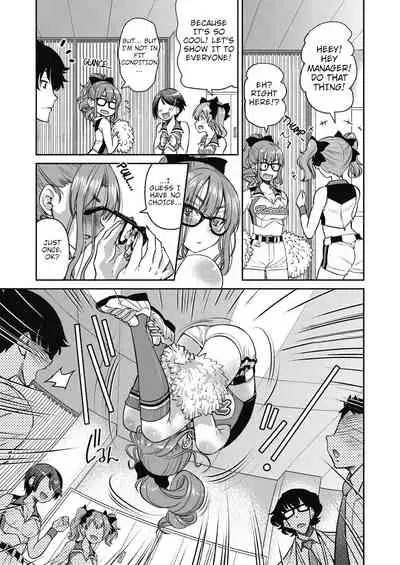 Genjitsu Sekai Cheat Nawashi