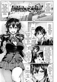 [Meme50] Limit Break!!!! [English] [doujin-moe.us]