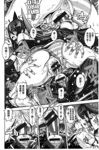 [Leopard] Ecchi Sketch! | H寫生素描！[Chinese]