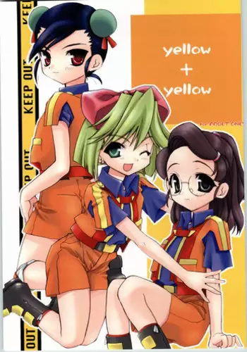 (C65) [Your's-Wow!! (various)] yellow + yellow (Machine Robo Rescue)