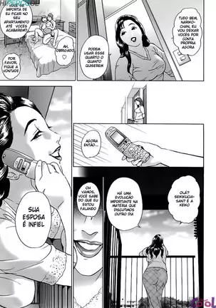 Cho Danchizuma Keiko