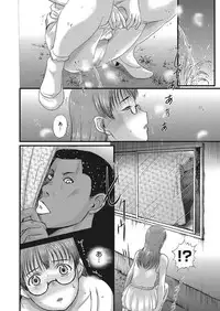 [Kusatsu Terunyo] Homestay