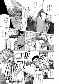 Comic Megastore 2004-10