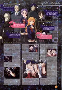 Rune official Nonohara Miki artworks