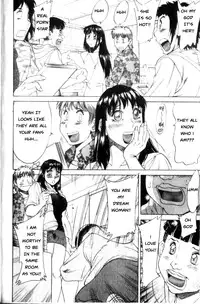 Family Porn [English] [Rewrite] [EZ Rewriter]