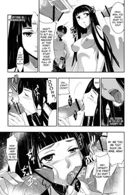 (C75) [Jingai Makyou (Inue Shinsuke)] Himetaru Yume ni Kotauru Kami wa. | The God Who Answers the Princessly Dream (Toaru Majutsu no Index) [English] [Hitsuyou]