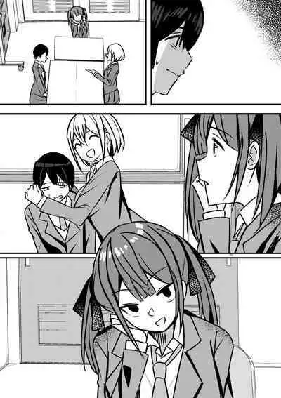 Yari Commu!! Commu Shou no Otokonoko ga Onnanoko-tachi to Yarimakuri Gakuen Seikatsu!!