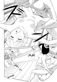 [Suehirogari] Orunito c01-05 [ENG][Decensored][Munyu]