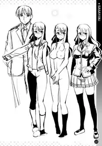 COMIC Anthurium 2016-05 [Digital]