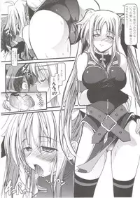 (C73) [SAZ (soba)] Radio Days.WAV (Mahou Shoujo Lyrical Nanoha StrikerS)