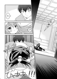 [まくねいる工房] 二十四時間、七日間ずっと。