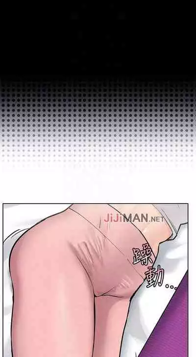 要对妈妈保密唷!(作者:NOAH) 第1~30话 mangaroshionline.blogspot.com