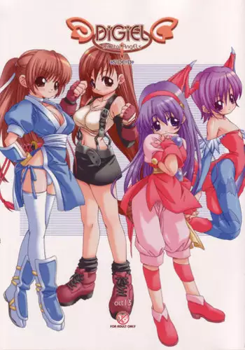 (C68) [DiGiEL (Yoshinaga Eikichi)] DiGital AngELs SIDE-D (Various)