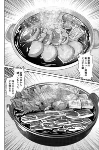 Action Pizazz DX 2015-02