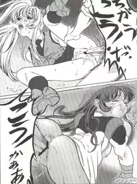 (C51) [Paradise City (Various)] Tabeta Kigasuru 25 (Martian Successor Nadesico)