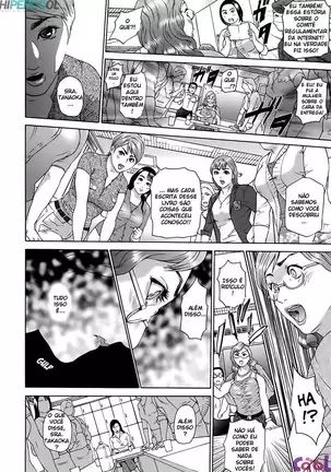 Cho Danchizuma Keiko