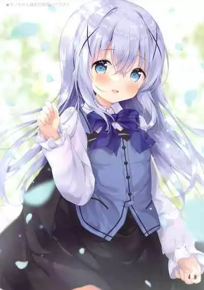 confiture ameusagi illust collection vol.19